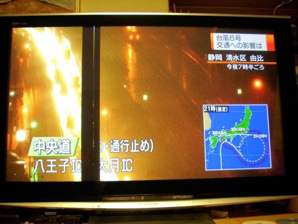 パナソニック VIERA TH-50PZ800 [50インチ]投稿画像・動画 - 価格.com