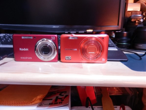 オリンパス OLYMPUS VG-145 [オレンジ] 価格比較 - 価格.com