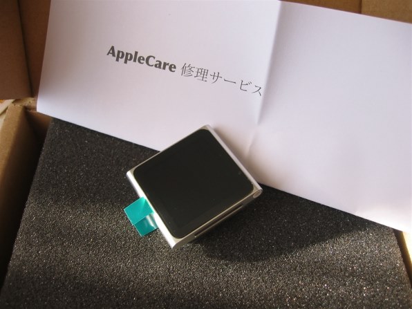 Apple iPod nano MA005J/A ホワイト (4GB) 価格比較 - 価格.com