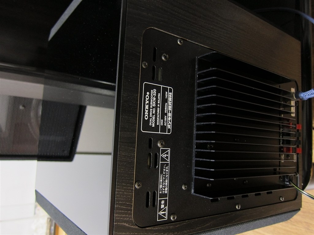 今更ですがONKYO サブウーファー SKW-320 買いました。』 クチコミ