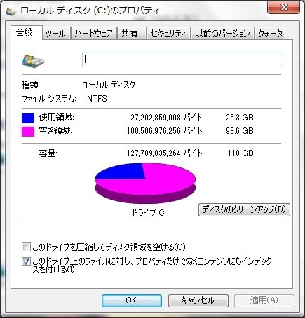 Lenovo Lenovo G570 4334D9J 価格比較 - 価格.com
