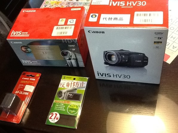 CANON iVIS HV10 価格比較 - 価格.com