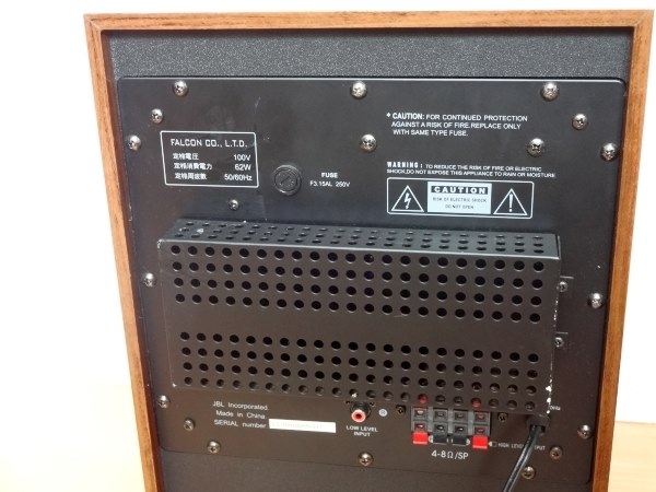 JBL BASS8 のプリメインへの接続方法』 クチコミ掲示板 - 価格.com