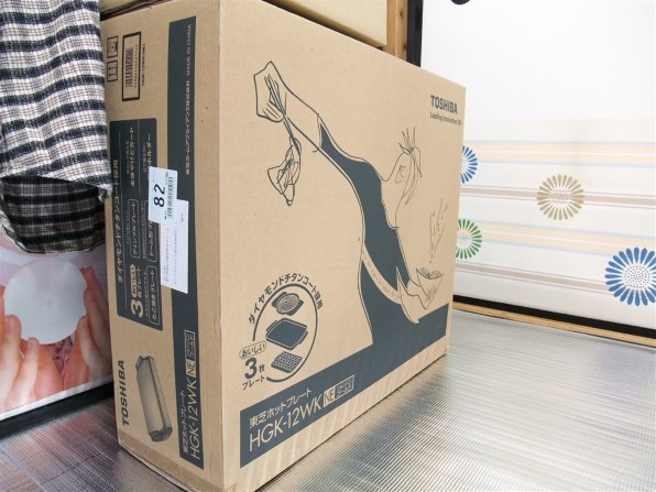 東芝 HGK-12WK投稿画像・動画 - 価格.com