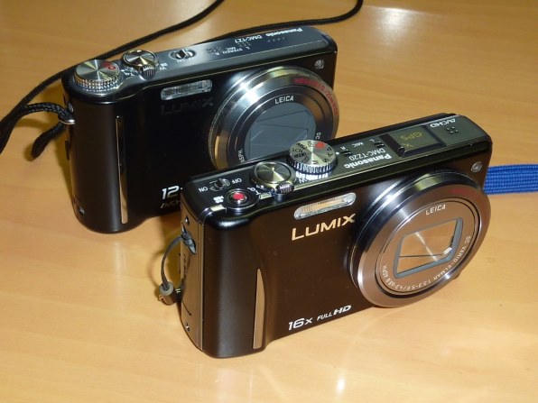 ⭐︎なべパナソニックLUMIX DMC-TS20防水タフカメラ 送料無料