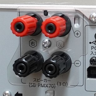 パナソニック SC-PMX90 価格比較 - 価格.com