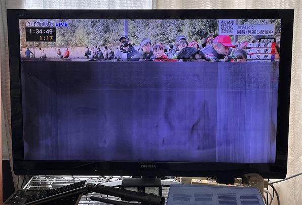 東芝 LED REGZA 37Z2 [37インチ] 価格比較 - 価格.com