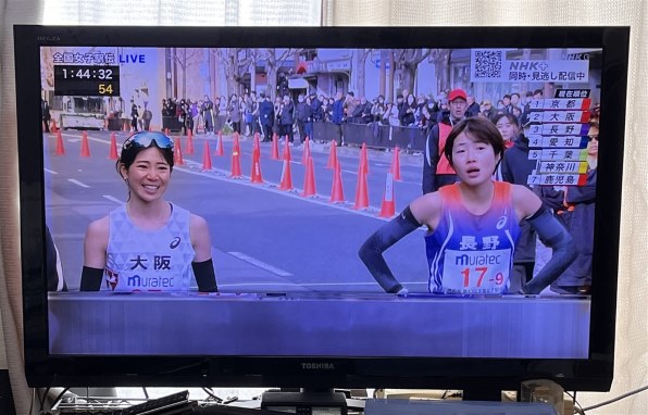 東芝 LED REGZA 37Z2 [37インチ]投稿画像・動画 - 価格.com