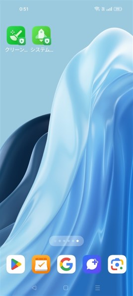 OPPO OPPO Reno7 A SIMフリー [ドリームブルー] 価格比較 - 価格.com