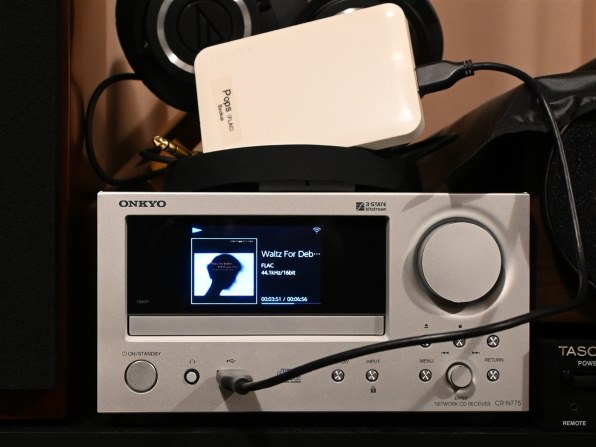 ONKYO CR-N775(S) [シルバー] 価格比較 - 価格.com