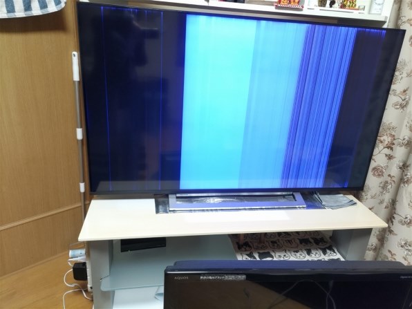 東芝 REGZA 43M540X [43インチ]投稿画像・動画 - 価格.com