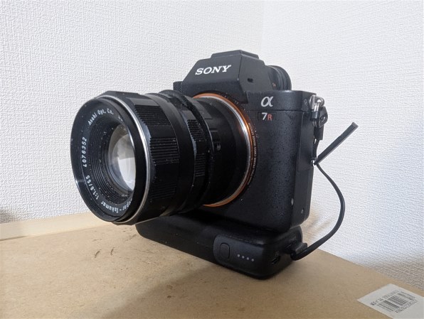 SONY α7R II ILCE-7RM2 ボディ投稿画像・動画 - 価格.com