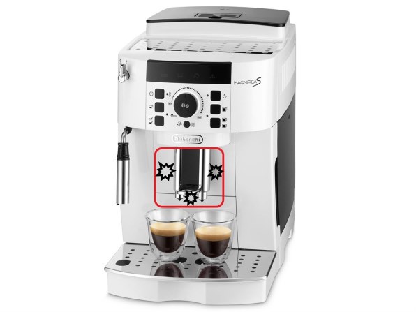 デロンギ マグニフィカS ECAM22112B [ブラック] 価格比較 - 価格.com