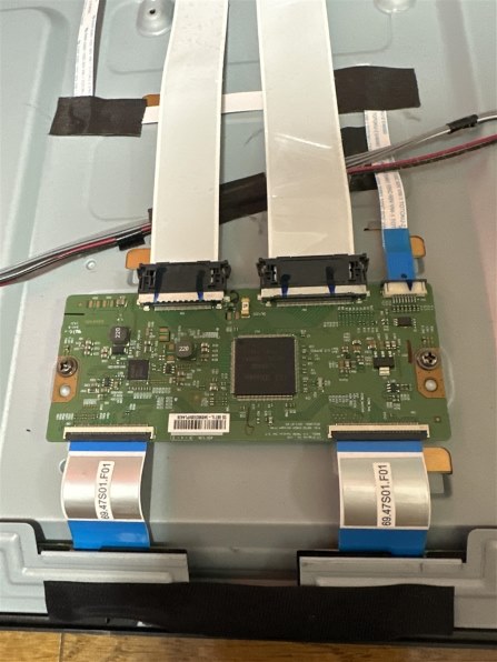 同じくブラックアウトになりました。』 東芝 REGZA 42Z8 [42インチ] の