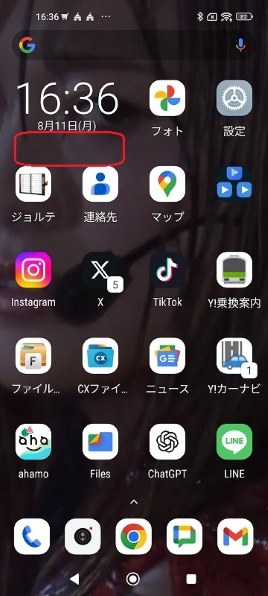 Xiaomi Mi 11 Lite 5G SIMフリー [トリュフブラック] 価格比較 - 価格.com