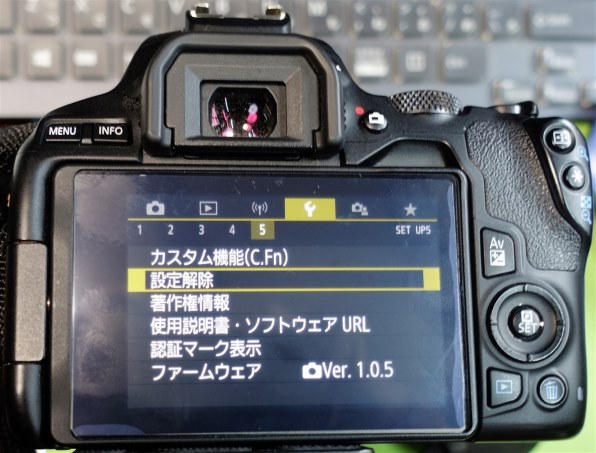 CANON EOS Kiss X10 ダブルズームキット 価格比較 - 価格.com