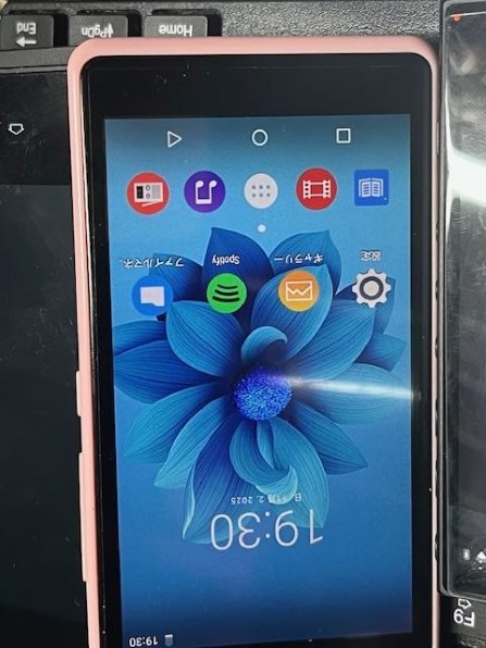 SONY NW-A106 (G) [32GB アッシュグリーン] 価格比較 - 価格.com