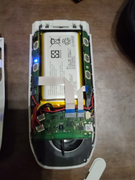 SONY REON POCKET PRO センシングキット RNPK-P1T [ライトグレー] 価格