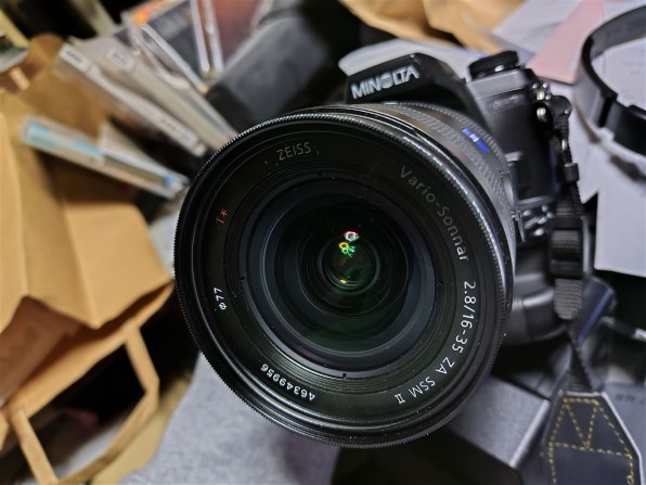 SONY Vario-Sonnar T* 24-70mm F2.8 ZA SSM II SAL2470Z2 価格比較