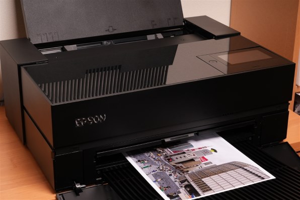 EPSON エプソンプロセレクション SC-PX1V 価格比較 - 価格.com