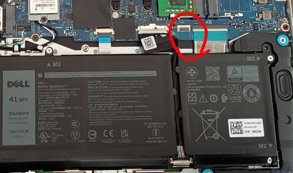 Dell Inspiron 15 Ryzen 5 7530U・16GBメモリ・512GB SSD搭載モデル