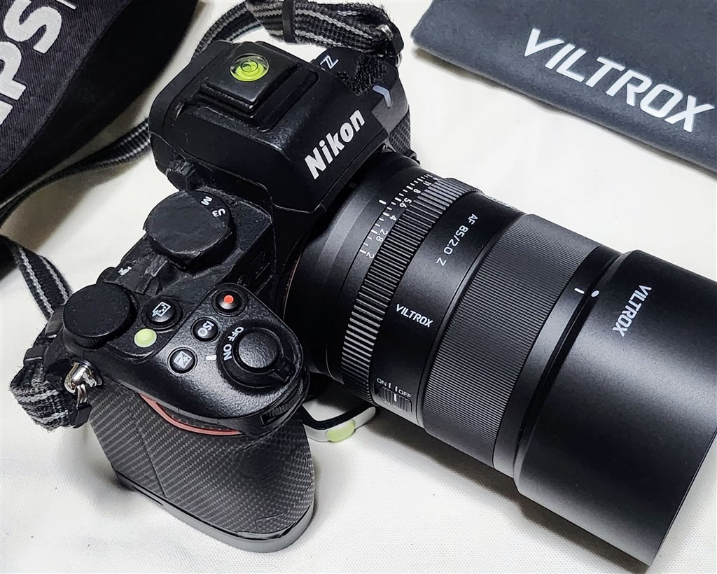 Z50IIシリーズ バッテリープレゼントキャンペーン！』 ニコン Z50II