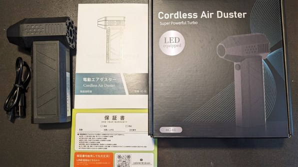 Shark EVOPOWER SYSTEM NEO II + LC551JBK [グレープブラック] 価格