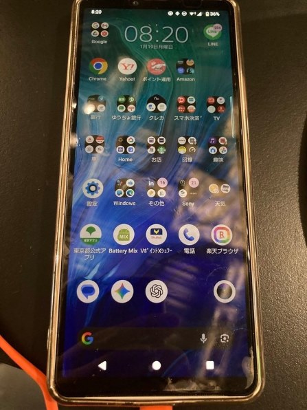 SONY Xperia 10 IV SIMフリー [ブラック] 価格比較 - 価格.com