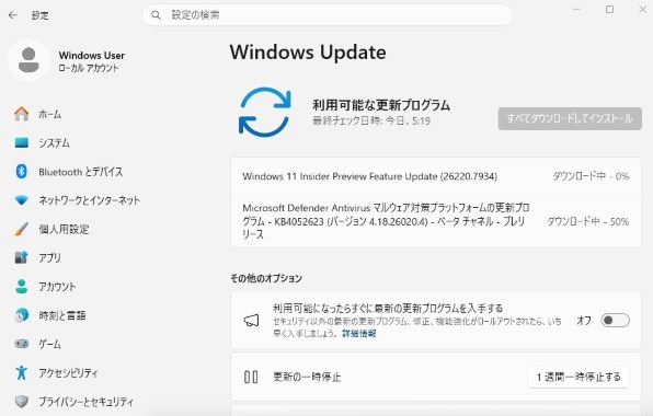 OSソフト すべてのクチコミ - 価格.com