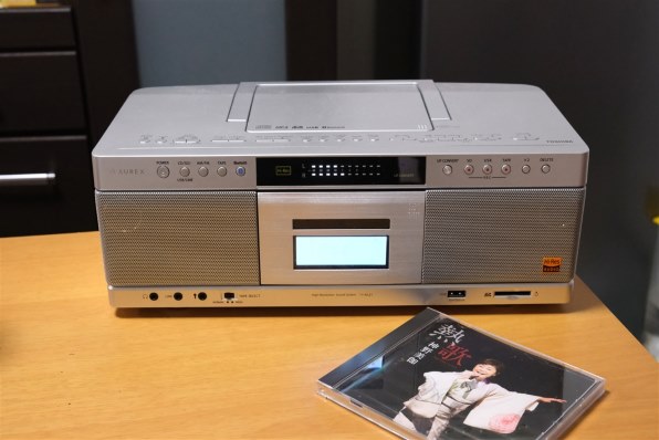東芝 AUREX TY-AK21(S) [シルバー] 価格比較 - 価格.com