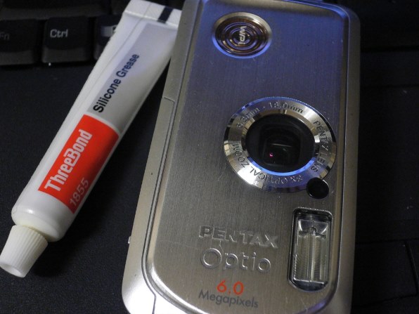 パナソニック LUMIX DMC-FT4 価格比較 - 価格.com