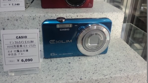 カシオ EXILIM EX-ZS25SR [シルバー] 価格比較 - 価格.com