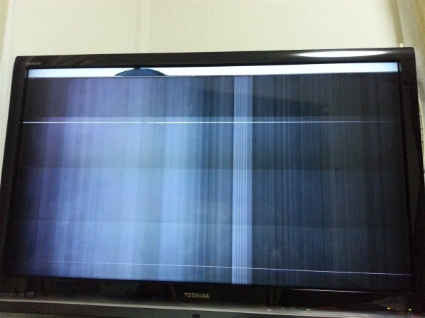 東芝 REGZA 42Z8000 [42インチ]投稿画像・動画 - 価格.com