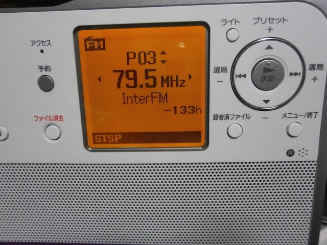 パナソニックRF-DR100と比較』 SONY ICZ-R51 のクチコミ掲示板 - 価格.com