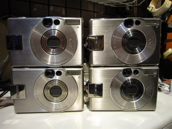 CANON IXY DIGITAL 300a投稿画像・動画 (掲示板) - 価格.com