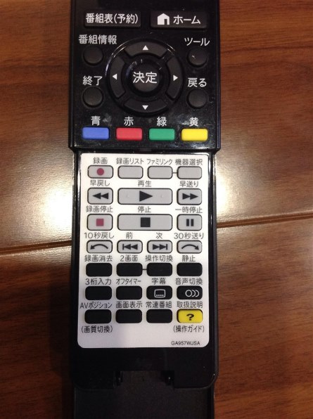 シャープ AQUOS クアトロン 3D LC-46L5 [46インチ]投稿画像・動画