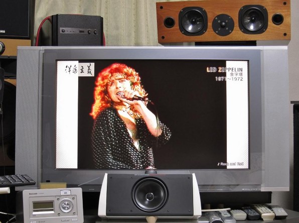 DALI ZENSOR VOKAL [White 単品]投稿画像・動画 - 価格.com