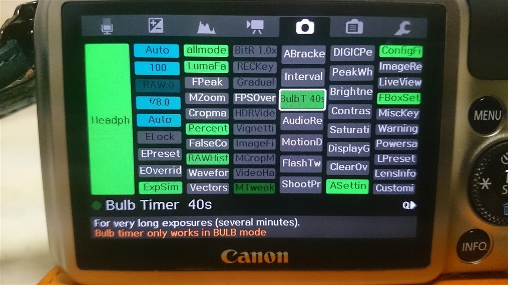 カスタムファームウェア Magic Lantern』 CANON EOS M ダブルレンズ