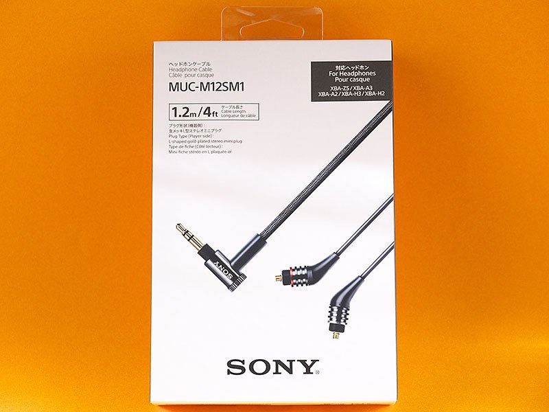 別売りケーブル MUC-M12SM1』 SONY XBA-H3 のクチコミ掲示板 - 価格.com