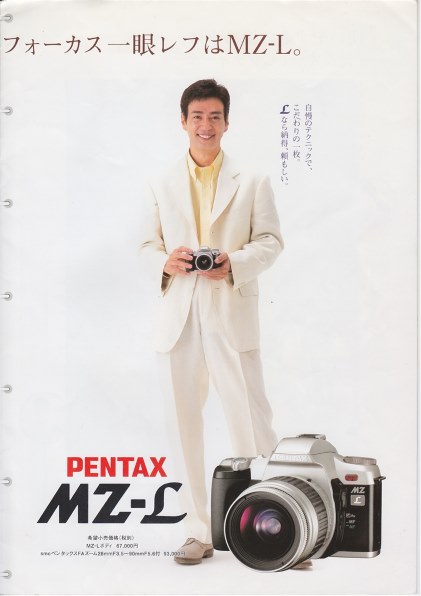 ペンタックス PENTAX MZ-L ボディ 価格比較 - 価格.com