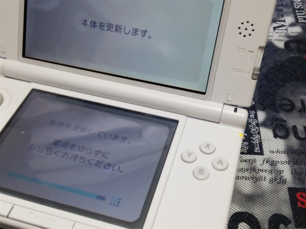 任天堂 ニンテンドー3DS LL ホワイト 価格比較 - 価格.com