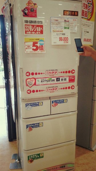 シャープ SJ-PW42A 価格比較 - 価格.com