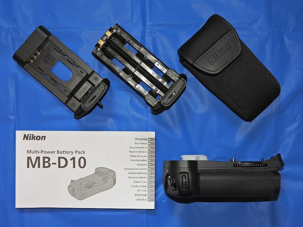 かなり今更？MB-D10購入しました！』 ニコン D700 ボディ のクチコミ