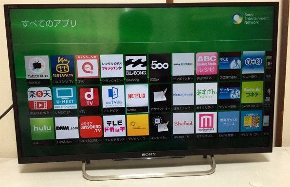 パナソニック VIERA TH-47AS650 [47インチ]投稿画像・動画 - 価格.com