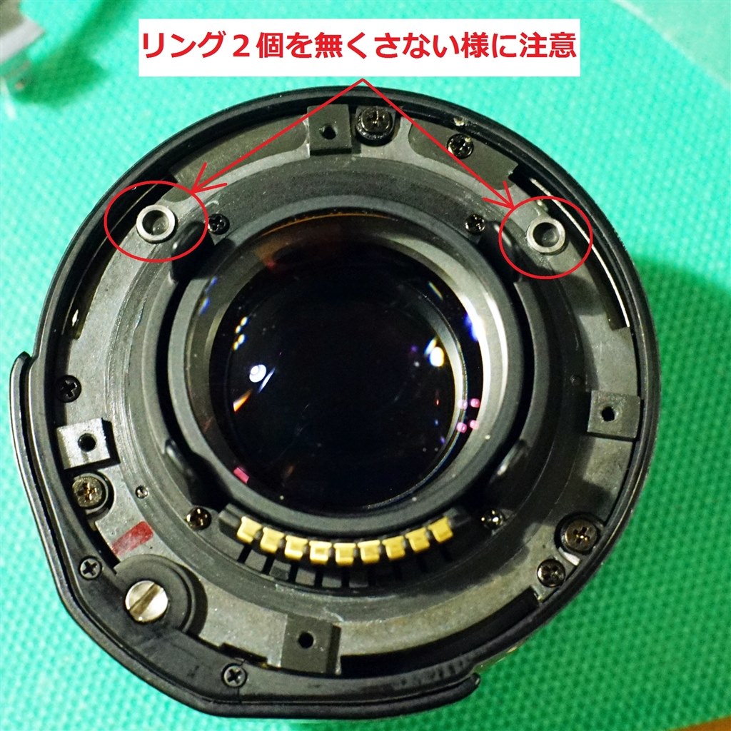 CONTAX G Planar 35mm F2 の最短撮影距離を半分に！』 SONY α7 II ILCE