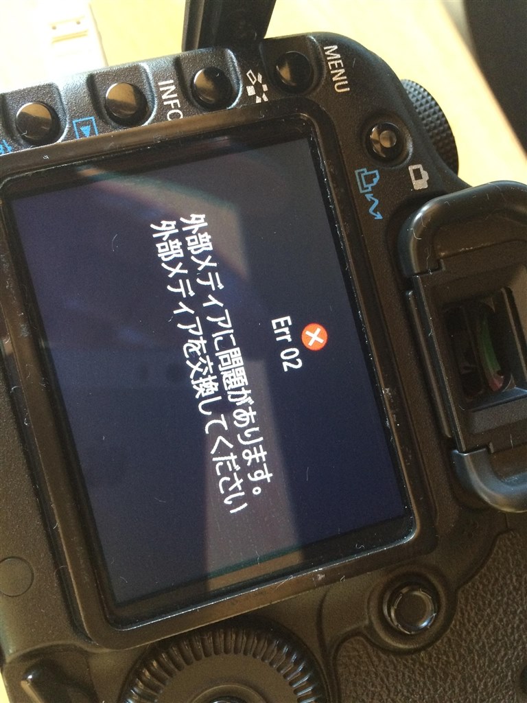 CFカードのErr02』 CANON EOS 5D Mark II ボディ のクチコミ掲示板