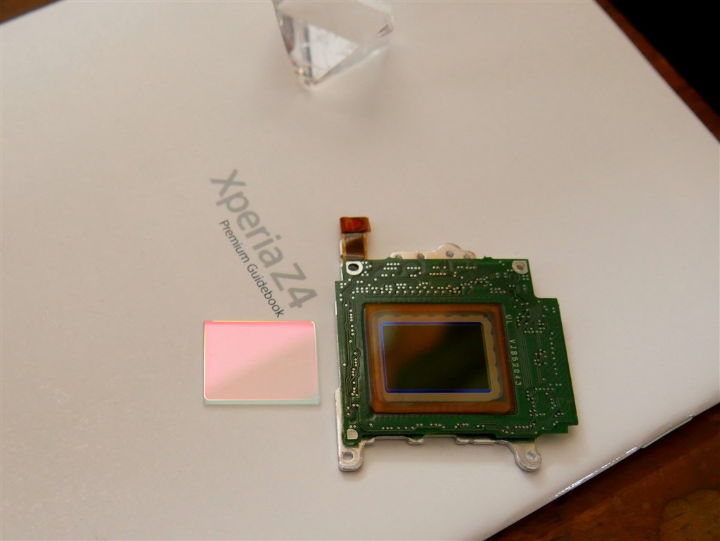 センサー内部のゴミについて 高額修理』 パナソニック LUMIX DMC-GX7C