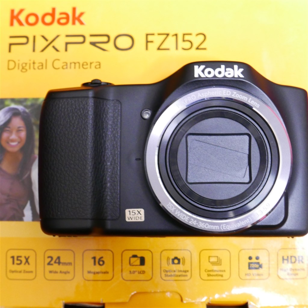 Kodak PIXPRO FZ152 国内初レポート！？』 クチコミ掲示板 - 価格.com
