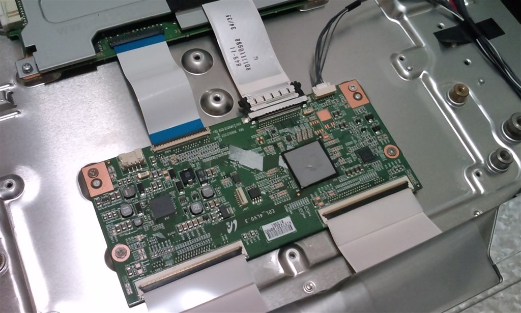 画面が二重になりました』 SONY 3D BRAVIA KDL-40EX720 ［40インチ