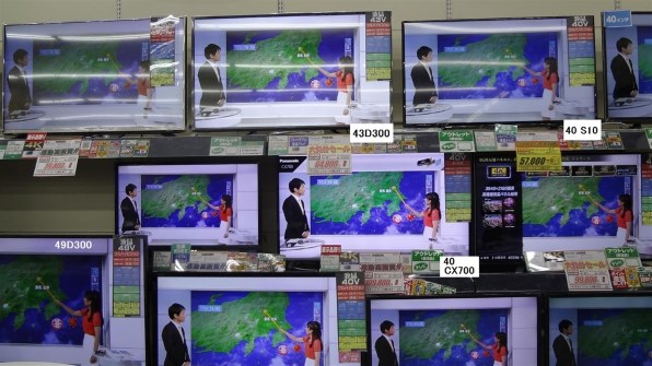 パナソニック VIERA TH-50CX700 [50インチ] 価格比較 - 価格.com